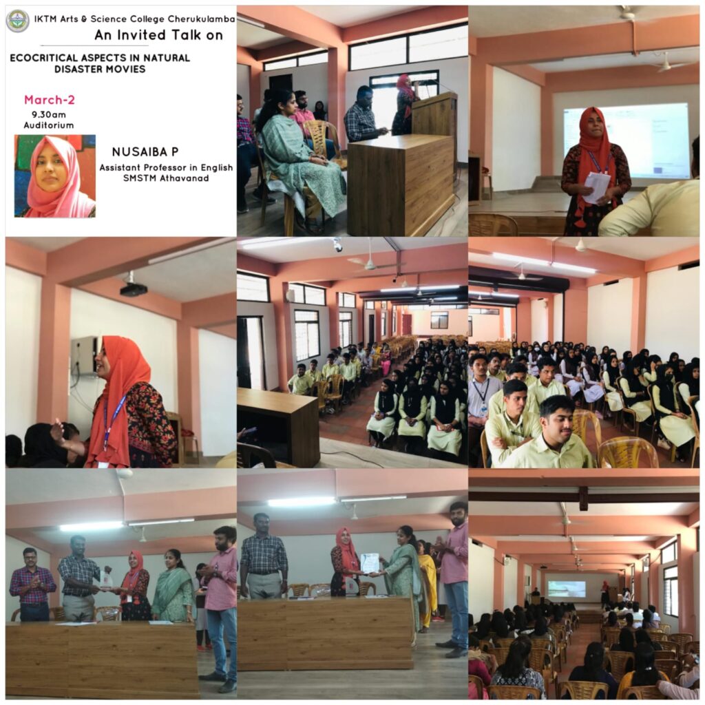 English Association