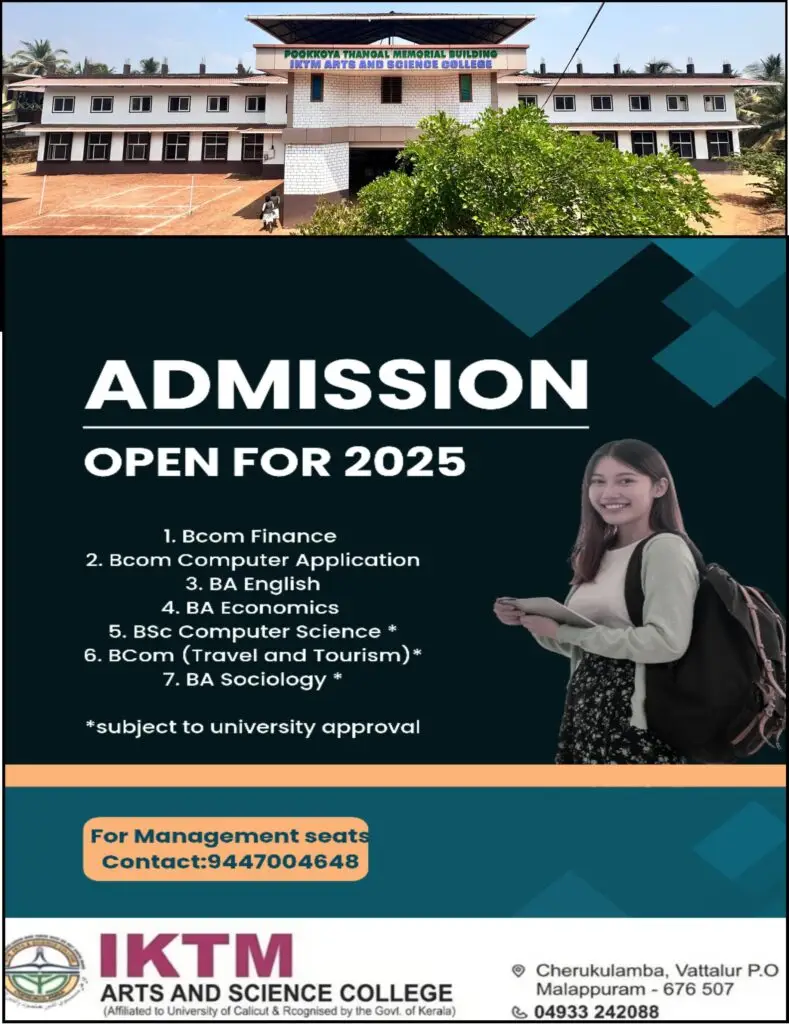 admission open