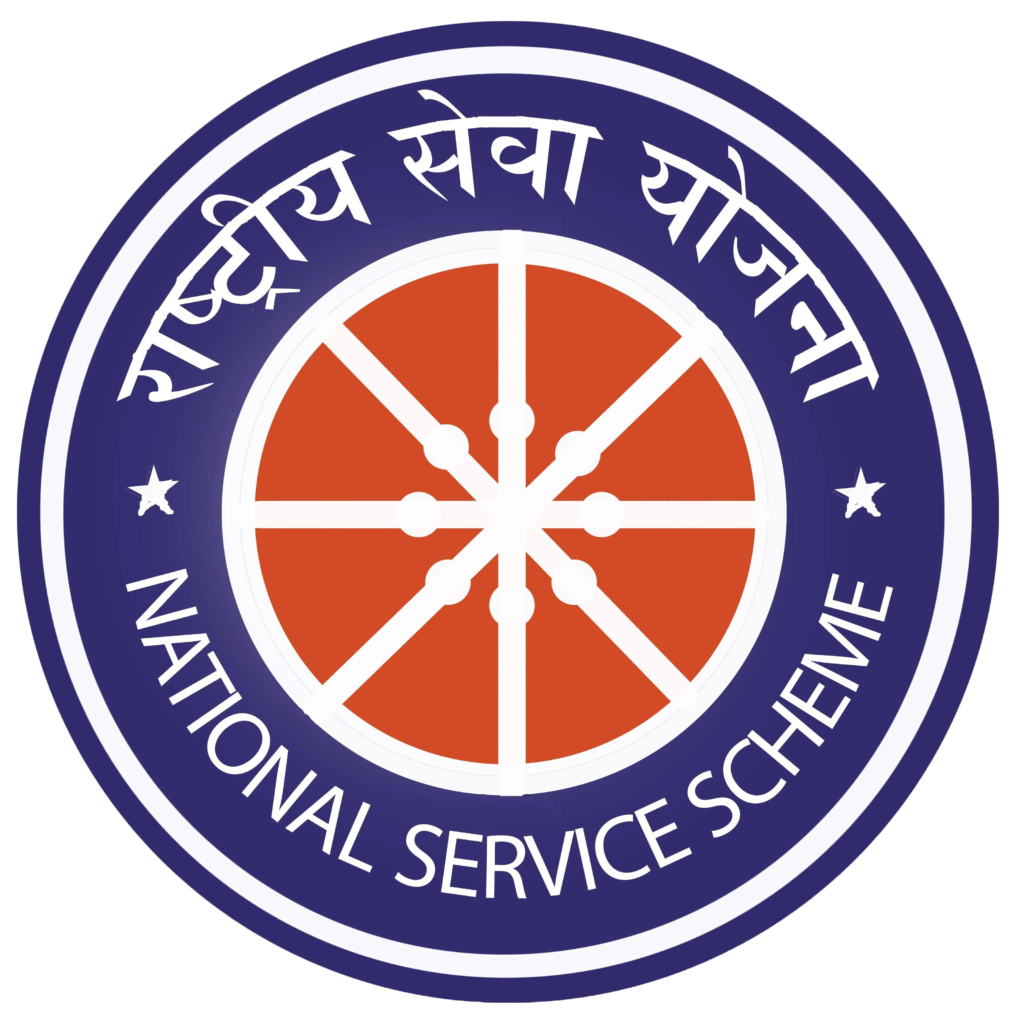 NSS Logo